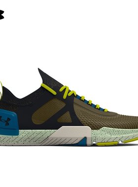 安德玛官方UA TriBase男子运动训练鞋3025080-300-001-301