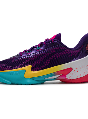 安德玛官方【库里同款】UA库里CURRY SERIES 7男子篮球鞋3027983