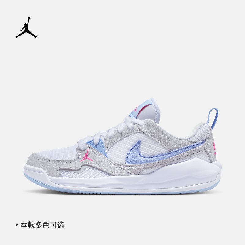 耐克乔丹大童舒释鞋秋季男女童运动鞋官方JORDAN CMFT ERA HQ0506