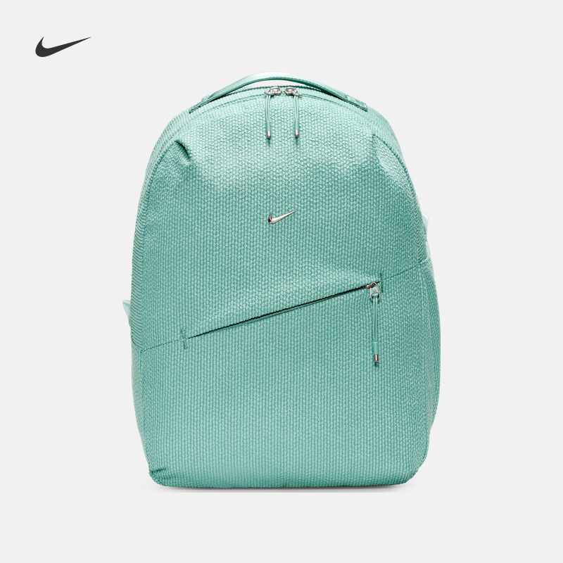 Nike耐克官方NIKE AURA 双肩包IB6197