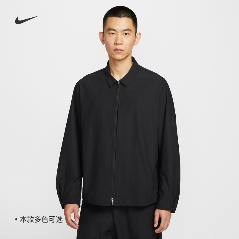 Nike耐克官方24.7 PERFECTSTRETCH DRI-FIT男防晒速干夹克IF2868