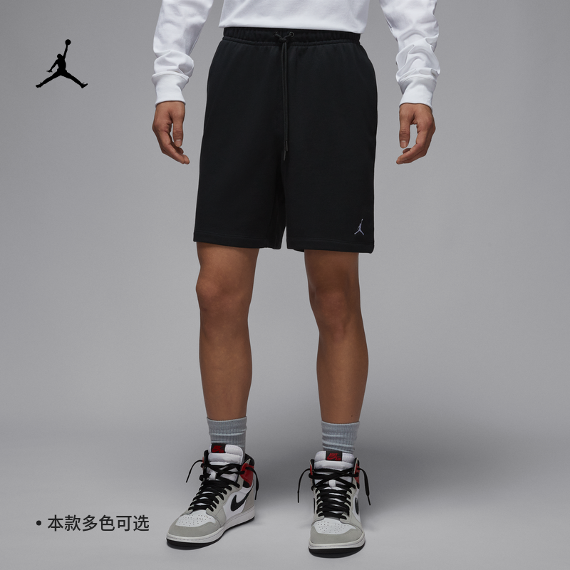 耐克乔丹男子法式毛圈短裤夏季新款运动裤舒适官方JORDAN FV7288