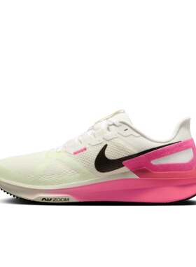 Nike耐克官方NIKE STRUCTURE 25 男子公路跑步鞋IB7451