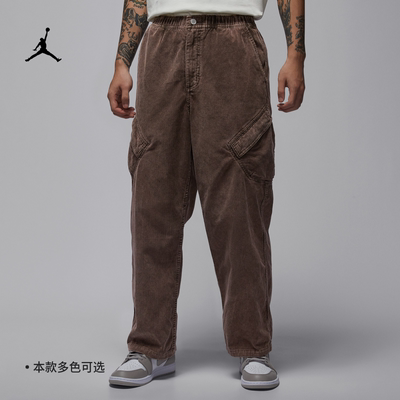 耐克乔丹男子宽松灯芯绒长裤冬季工装机能风纯棉JORDAN HV0527