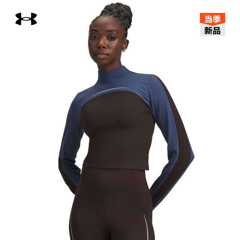 安德玛官方张伟丽同款UA Halo女半高领训练运动紧身衣6005980