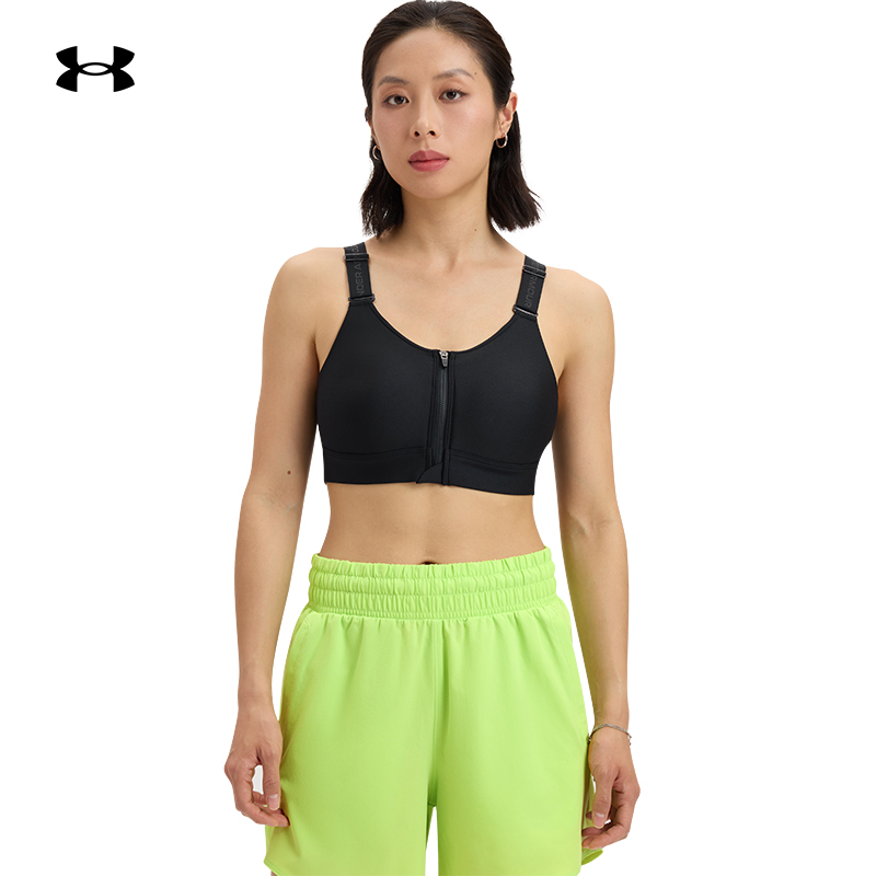 安德玛官方UA Infinity2.0小8bra女子拉链运动内衣高强度1384118