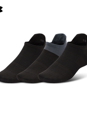 安德玛官方男女同款UA ArmourDry跑步浅口袜—3双装1386237