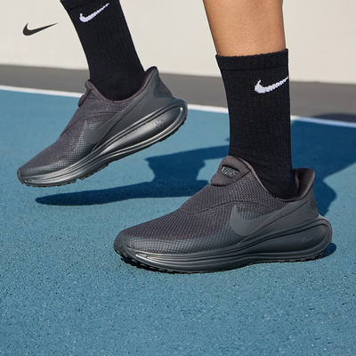 耐克男子易穿脱专业跑步鞋冬季新款透气NIKE REVOLUTION 8 HQ2414