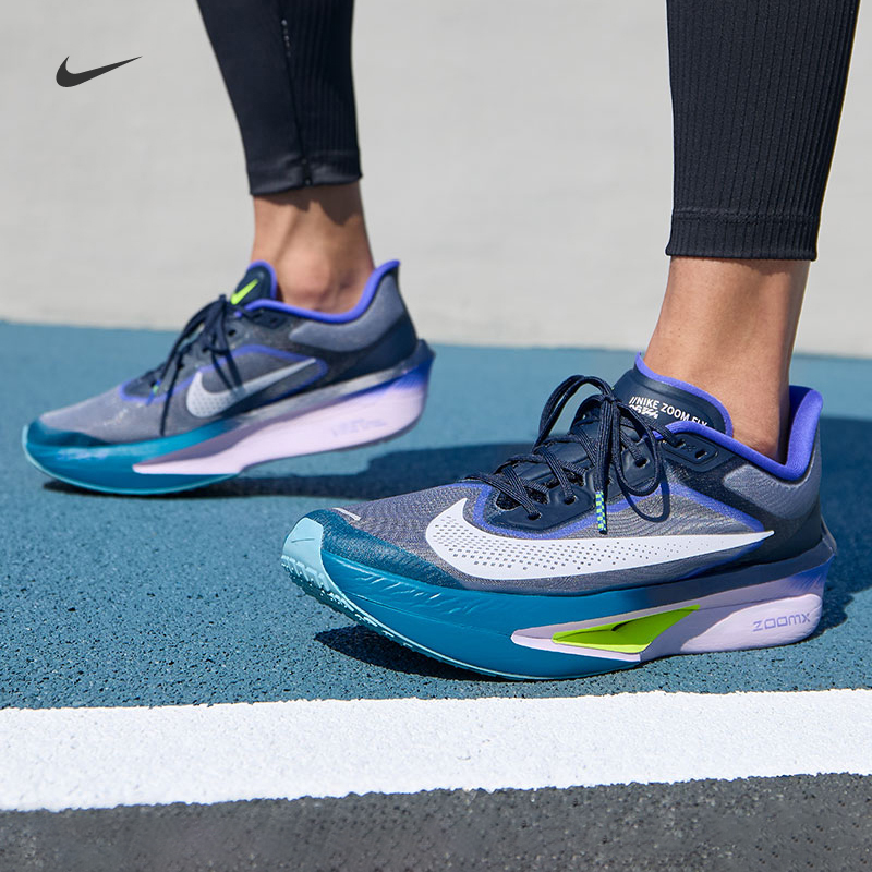 耐克男子轻便专业跑步鞋冬季公路竞速碳板NIKE ZOOM FLY 6 FN8454