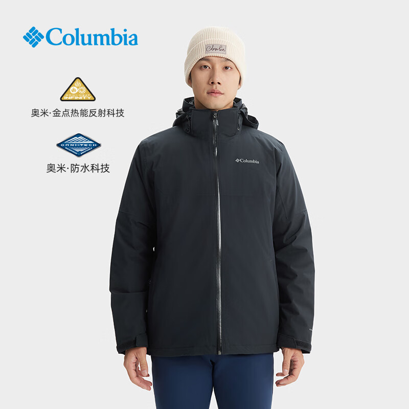25秋冬新品哥伦比亚Cascade男700蓬羽绒三合一冲锋衣WE6671/6347