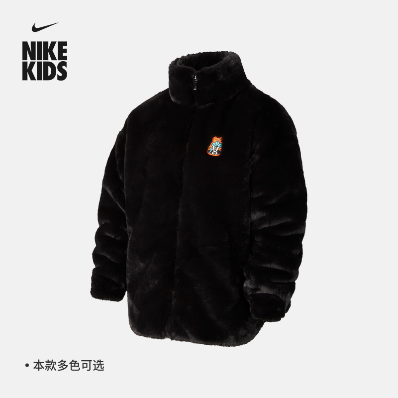 Nike耐克官方NIKE SPORTSWEAR 大童人造毛皮夹克新年兔 FD4072