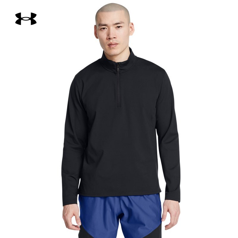 安德玛官方UA Meridian柔感系列男子弹性训练运动长袖T恤1387905