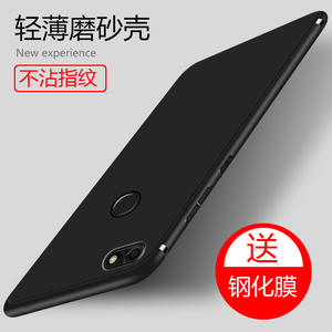 华为畅享7手机壳SLA-AL00保护套SLA-TL10手