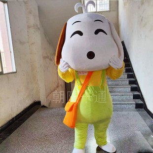 狗年吉祥物12生肖狗表演服小狗卡通服装可爱狗狗人偶服装头套定制