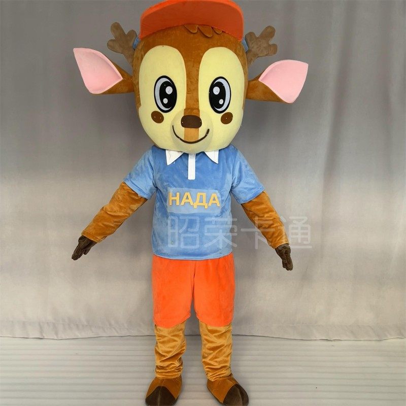 梅花鹿卡通人偶服鹿子成人玩偶服麋鹿道具人偶服小鹿卡通圣诞鹿子