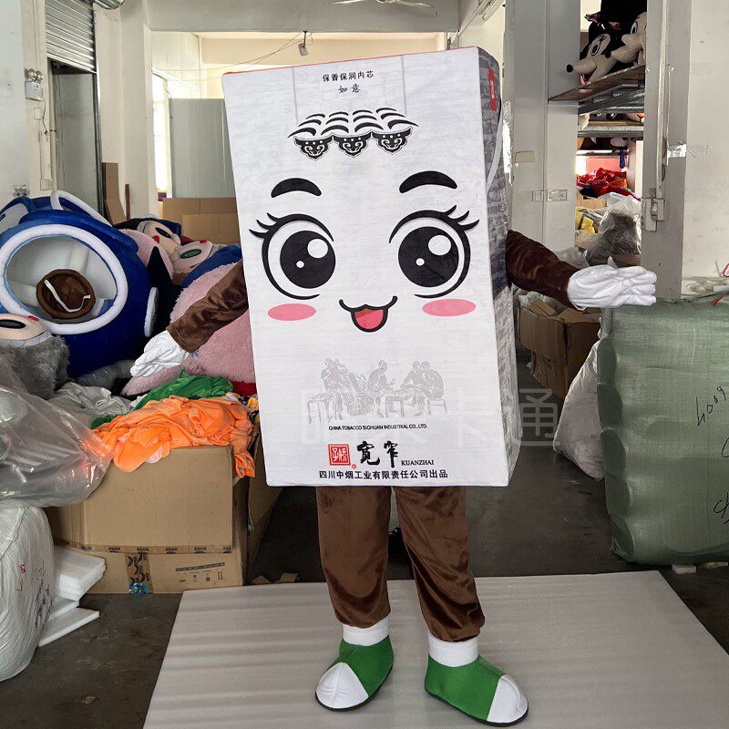 烟盒卡通人偶服装盒子玩偶服定制奶盒礼盒宣传道具定做药盒饮料盒