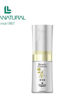 日本发货 LIMA天然植物系列 美容精华液 30ml 12种香草配方