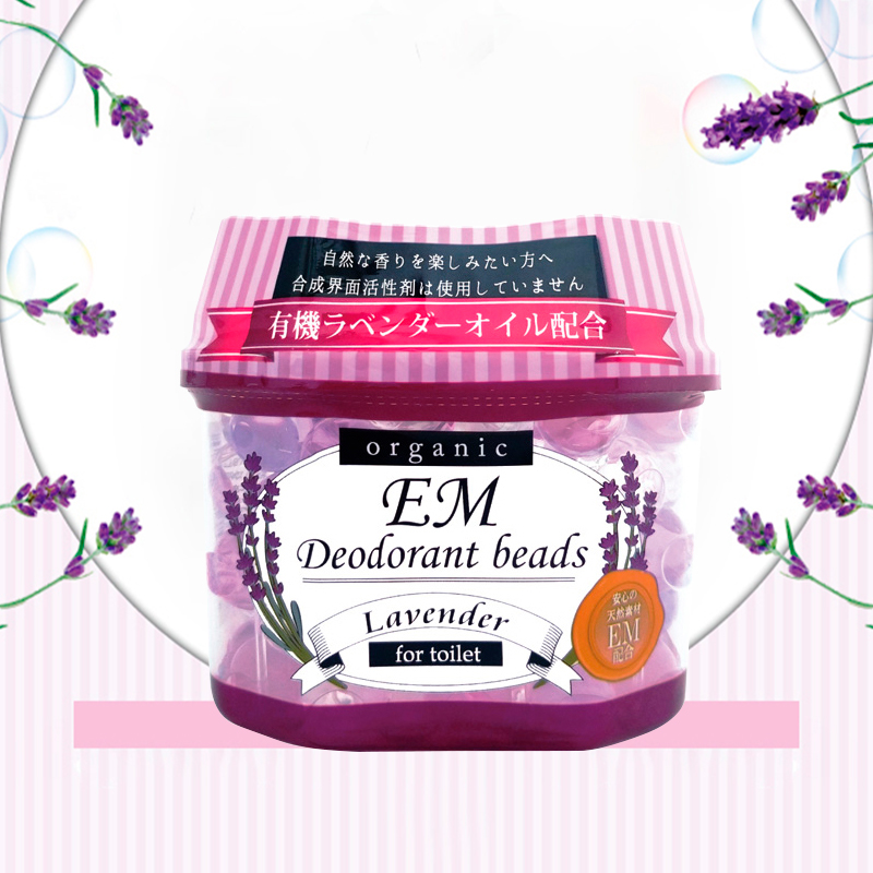 日本香精空气清新剂