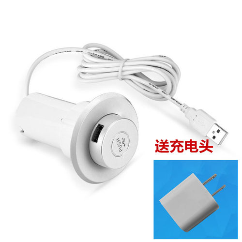 圆孔多媒体桌面插座隐藏嵌入式USB充电办公会议桌沙发茶具多功能