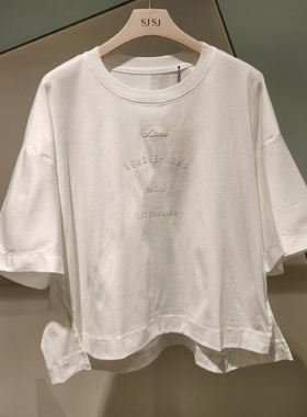 潮流直邮 SJSJ 韩国代购 2024夏 百搭T恤 SJ2E5-TTOE02W