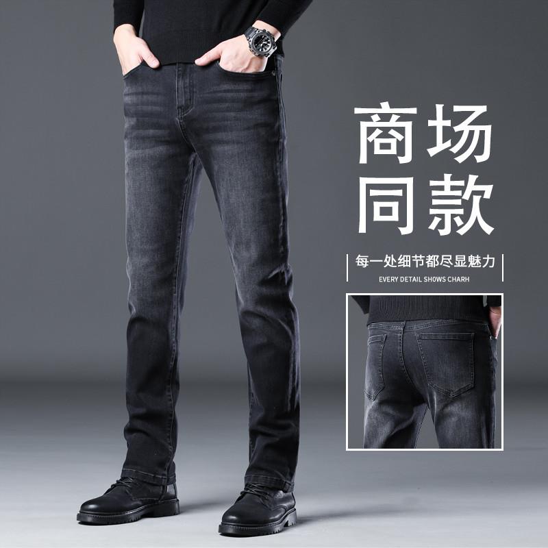 香港2025新款牛仔裤男款春秋款修身直筒男裤弹力休闲高端秋季裤子
