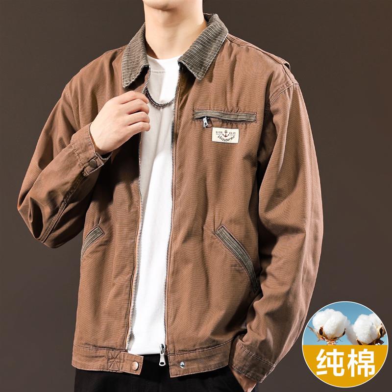 香港2024秋季新款翻领夹克男款潮牌拼接撞色防风外套男装牛仔上衣