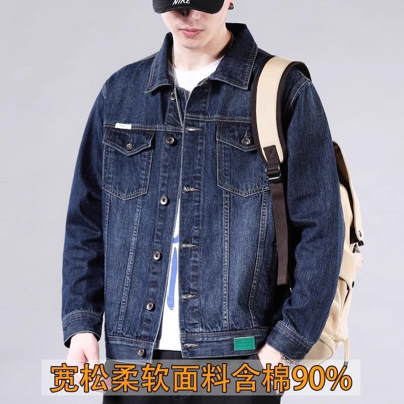香港2024秋季深蓝色复古牛仔外套男潮牌工装夹克春秋款男士牛仔衣