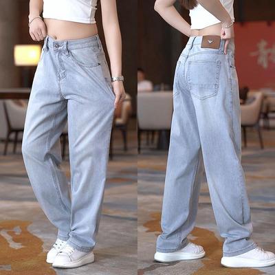 浅色牛仔裤男款潮流百搭痞帅休闲裤子男士宽松阔腿时尚薄款直筒裤