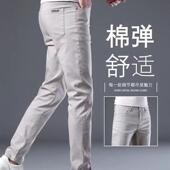 男士 2024春夏款 修身 高端卡其色牛仔裤 直筒弹力百搭潮牌休闲长裤 子