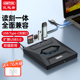 优越者外接光碟机CD DVD烧录机USB3.0外接笔记型电脑移动光碟碟读