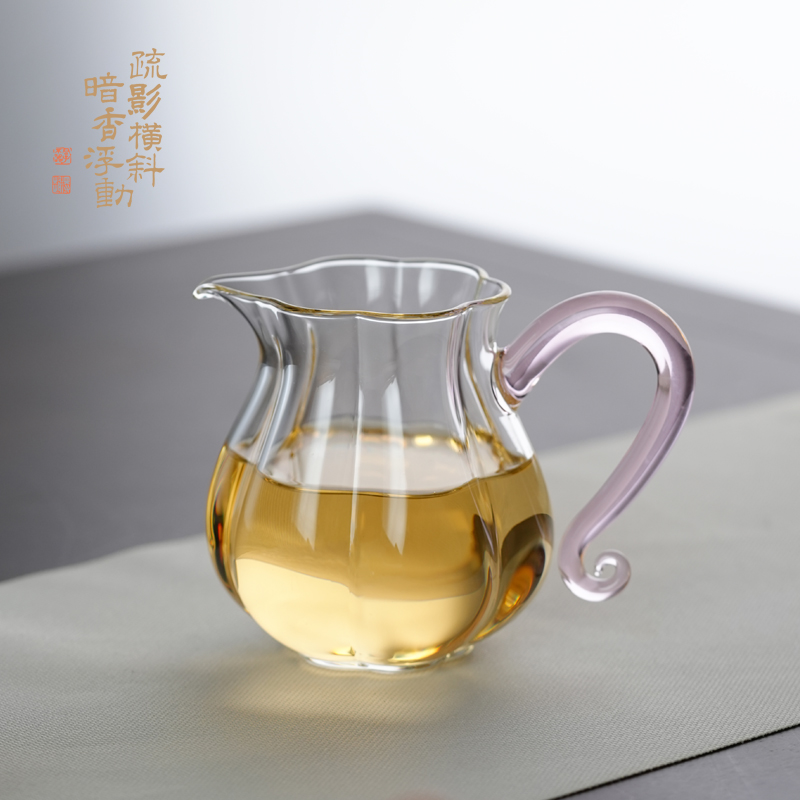 暗香疏影蔓菱茶海分茶器250ml