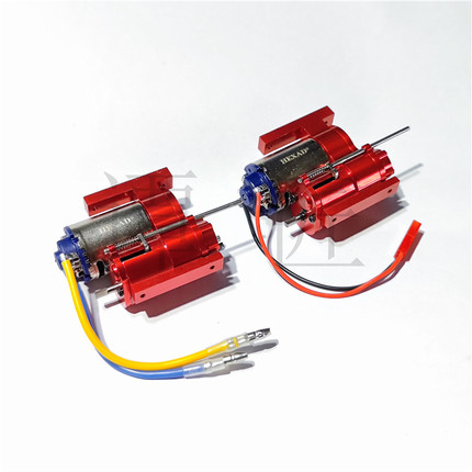 Naughty Dragon, Mighty Bull, All-Metal Dual-Speed Reverse Transmission Gearbox, Titanium Magic 370 Compensated Strong Magnetic Motor Rc Climbing Car