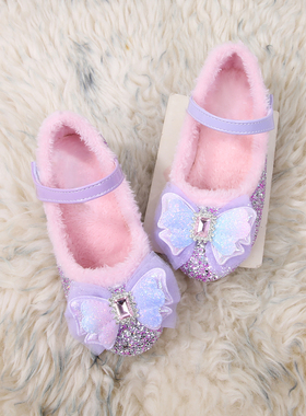 2025新款女童加绒公主鞋秋冬水晶毛毛鞋小女孩保暖棉鞋紫色蝴蝶结