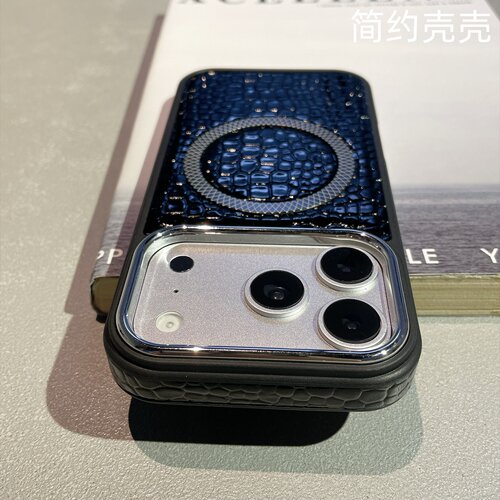 高档黑色鳄鱼纹适用苹果17promax手机壳iPhone18pro max磁吸16pro秒变15pro防摔14/13新款保护套