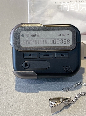 个性黑色BB机适用airpods4代无线蓝牙耳机保护套airpods1235代airpodspro2防丢防摔新款