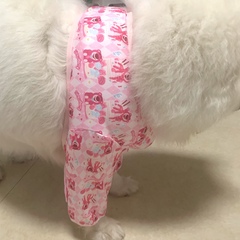 中大型犬春夏居家狗狗拉布拉多金毛萨摩耶护关节短款护肘袖套衣服