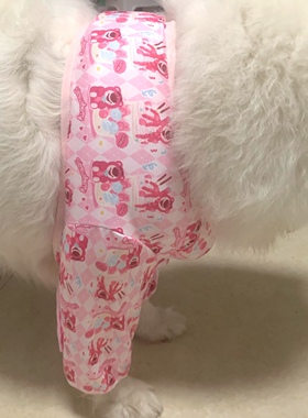 中大型犬居家狗狗拉布拉多金毛萨摩耶护关节短款加厚护肘袖套衣服