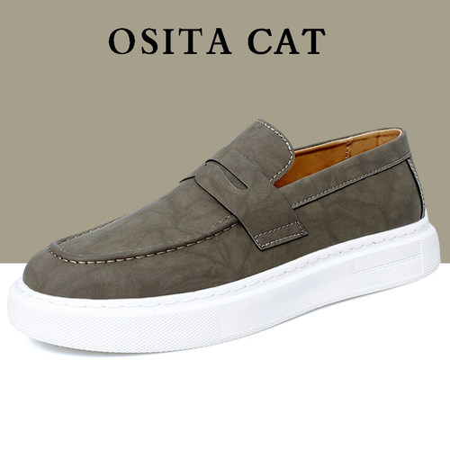 OSITACAT男士一脚蹬透气板鞋