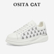 CAT小蜜蜂厚底小白鞋 男真皮百搭休闲板鞋 增高潮流时尚 OSITA 男鞋