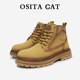 OSITA CAT真皮马丁靴男高帮工装 靴厚底侧拉链大黄靴复古系带短靴