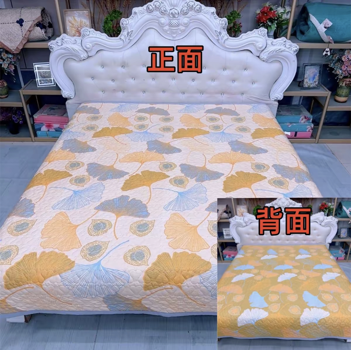 新款双面可用三层夹棉通用加厚床盖四季防滑榻榻米金枝玉叶炕盖