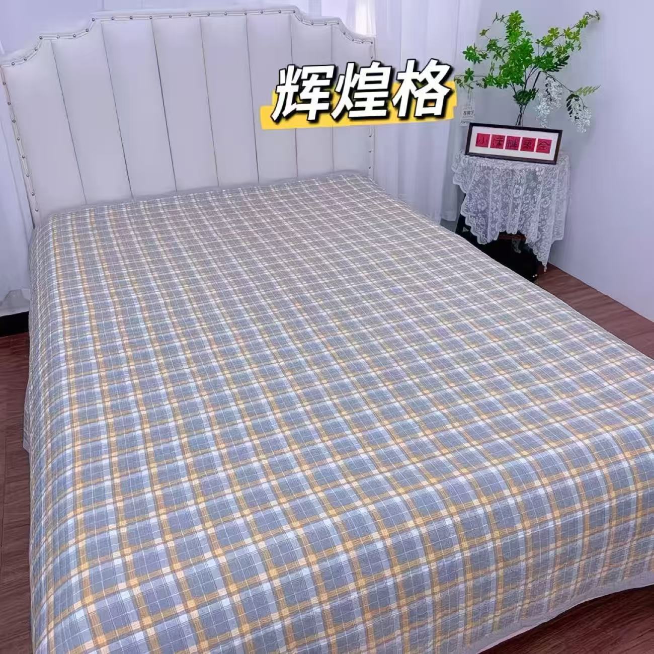 新款四季通用床盖双面三层加棉可铺可盖防滑耐脏可机洗绗缝加厚