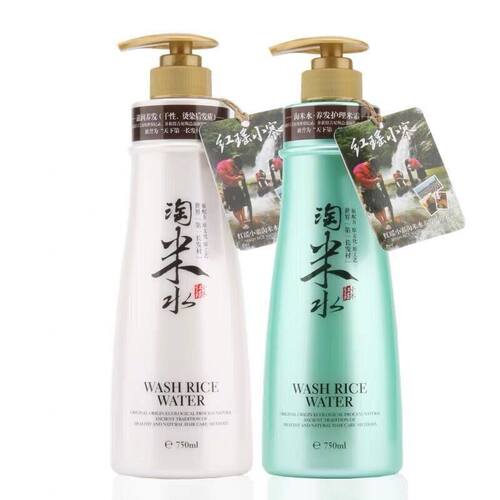正品红瑶小寨滋润控油防脱洗发水