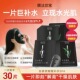 膜法世家黑面膜补水保湿 嫩肤面膜男女士魔法世家官方旗舰店正品