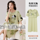 纯棉大码 短袖 卡通可爱带胸垫睡衣女连衣裙家居服 薄款 睡裙女士夏季