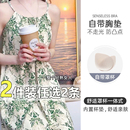 2025年新款 夏天家居服 带胸垫睡裙女士薄款 吊带背心睡衣小个子夏季