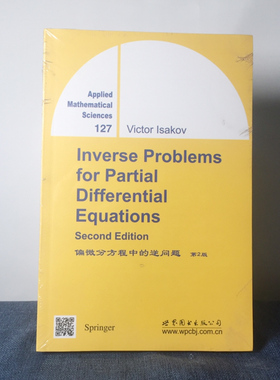 正版 偏微分方程中的逆问题 第2版 艾赛科威著世图科技  Inverse Problems for Partial Differential Equations 2nd