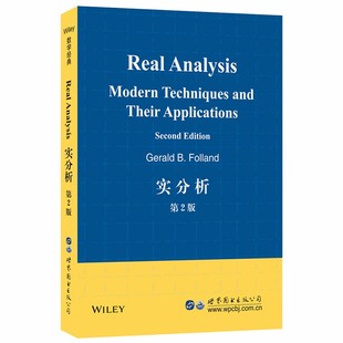现货正版 世图科技 实分析 第2版【英文版本】 9787519260729 弗兰德 著 世界图书出版公司