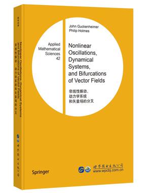 9787519226176 非线性振动、动力学系统和矢量场的分叉 世图科技 Nonlinear Oscillations,Dynamical Systems,and Bifurcations