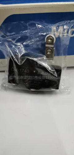 兰德威尔LADEVR CM-1743